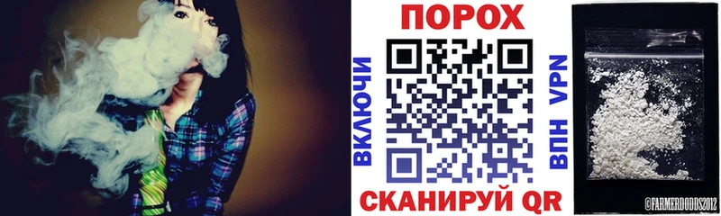 АМФЕТАМИН 98% купить Калач-на-Дону
