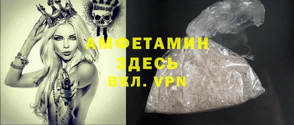 не бодяженный Новозыбков