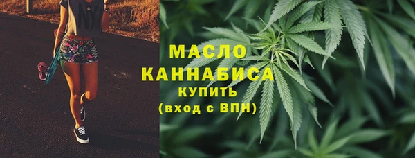 альфа пвп Новокубанск