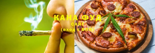 бошки Няндома