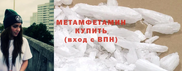 не бодяженный Новозыбков