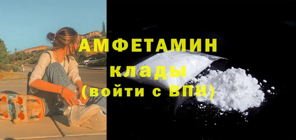 не бодяженный Новозыбков
