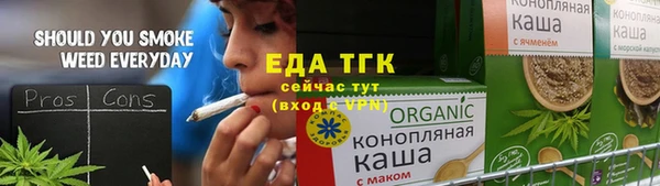 не бодяженный Новозыбков