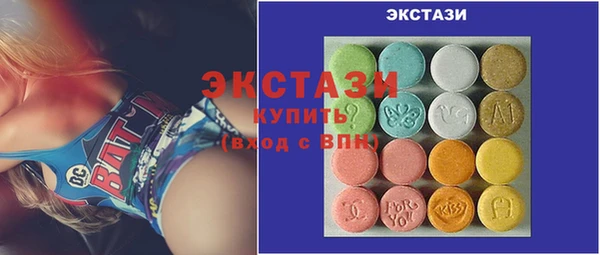 не бодяженный Новозыбков