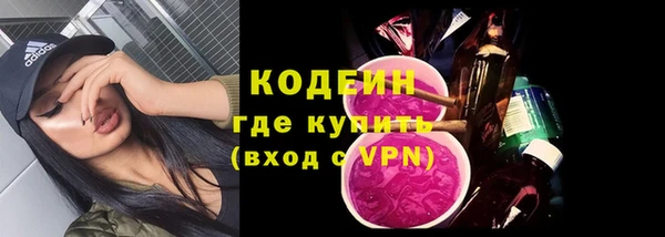 марки lsd Новодвинск