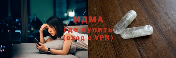 альфа пвп Новокубанск