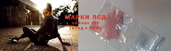 метадон Гусь-Хрустальный