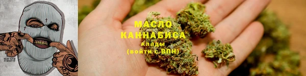 марки lsd Новодвинск