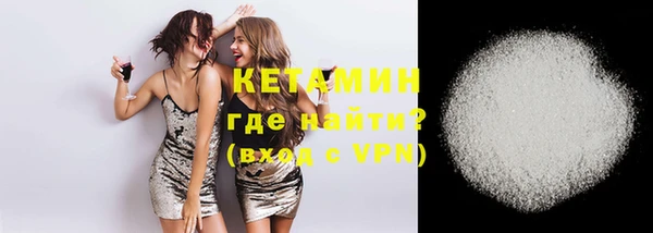мефедрон VHQ Нефтекумск