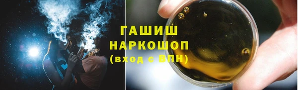 альфа пвп Новокубанск