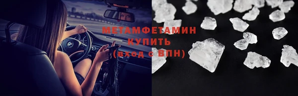 марки lsd Новодвинск