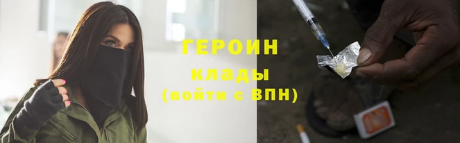 винт Нягань