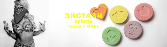 альфа пвп Новокубанск