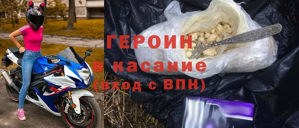 марки lsd Новодвинск