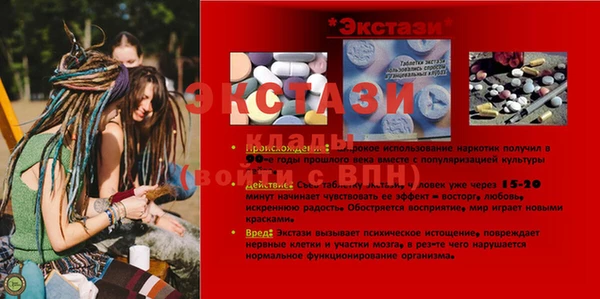 марки lsd Новодвинск