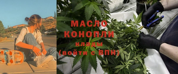 не бодяженный Новозыбков