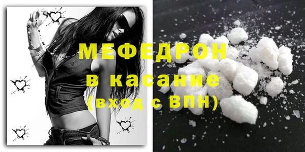 марки lsd Новодвинск