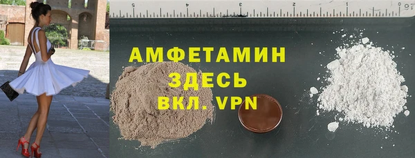 не бодяженный Новозыбков