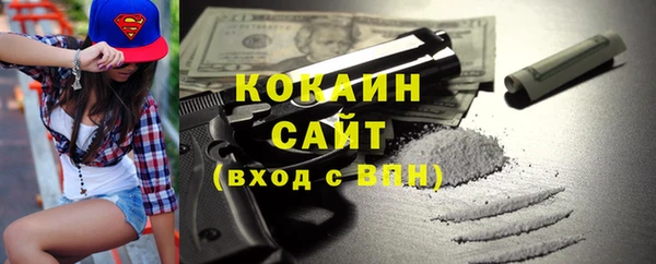 альфа пвп Новокубанск