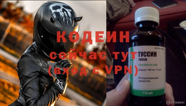 марки lsd Новодвинск