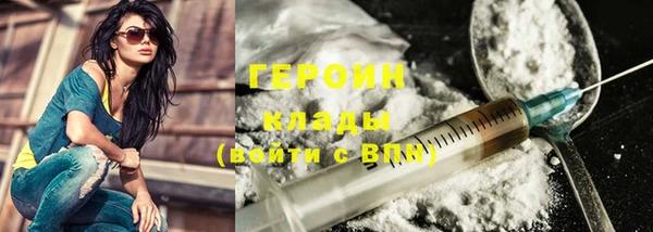 марки lsd Новодвинск