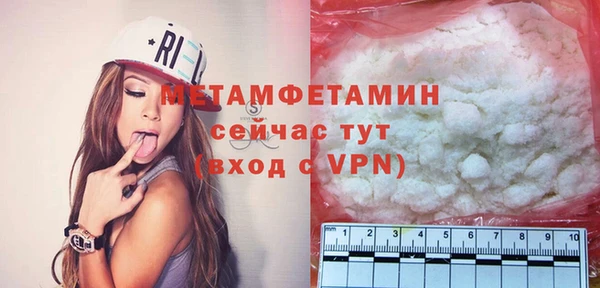 марки lsd Новодвинск