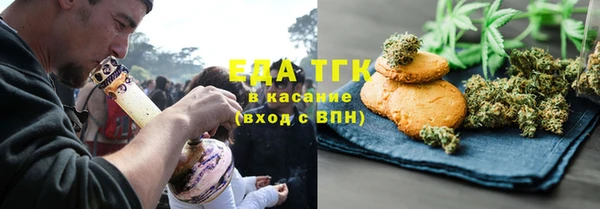 альфа пвп Новокубанск