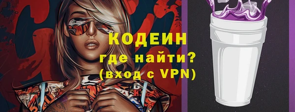альфа пвп Новокубанск