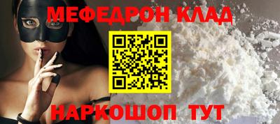 кокаин перу Гатчина