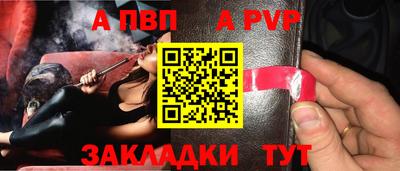 мдпв Гусь-Хрустальный