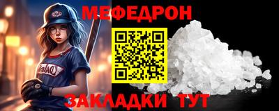 ECSTASY Гай