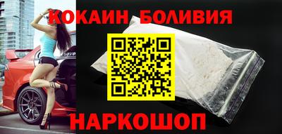 ECSTASY Гай