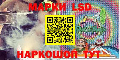 кокаин перу Гатчина