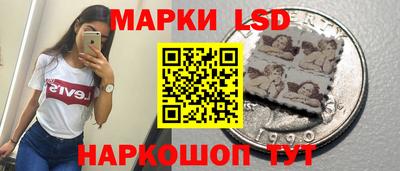 альфа пвп Гагарин