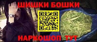 альфа пвп Гагарин