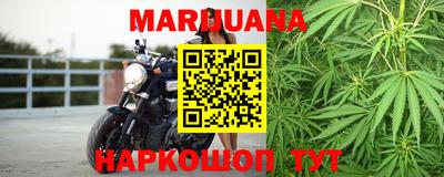 кокаин перу Гатчина