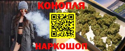 кокаин перу Гатчина