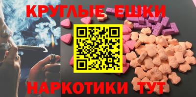 альфа пвп Гагарин