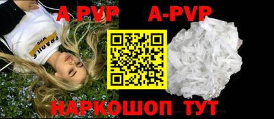 кокаин перу Гатчина