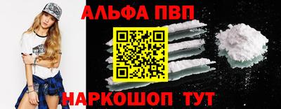 кокаин перу Гатчина