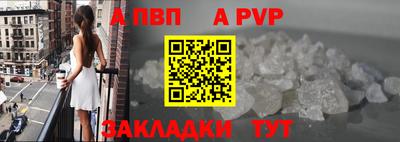 ECSTASY Гай