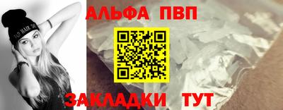 кокаин перу Гатчина