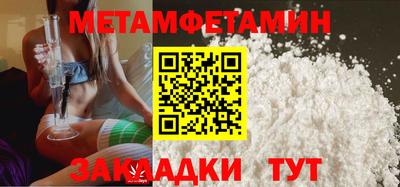 ECSTASY Гай