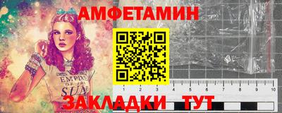 кокаин перу Гатчина