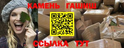 ECSTASY Гай