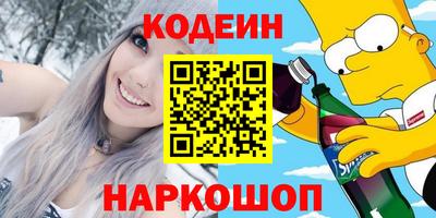 ECSTASY Гай