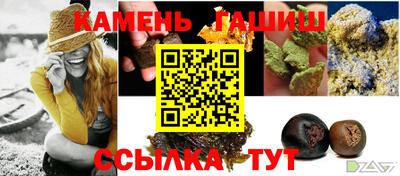кокаин перу Гатчина