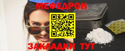 кокаин перу Гатчина