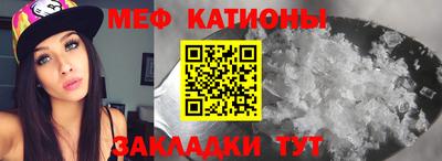 альфа пвп Гагарин