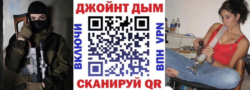 Бошки марихуана конопля Калач-на-Дону